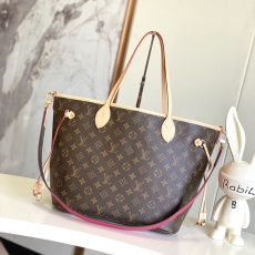 LV Shopping Bags